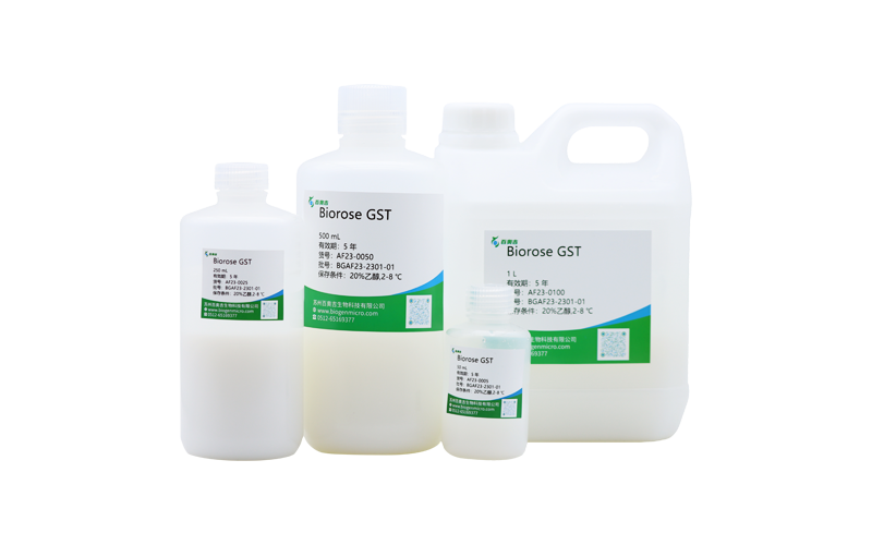 Biorose GST